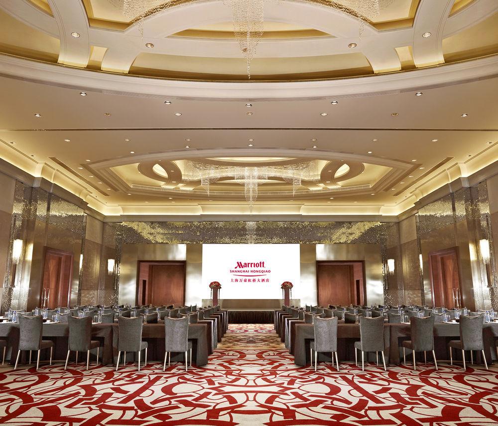 Shanghai Marriott Hotel Hongqiao מראה חיצוני תמונה